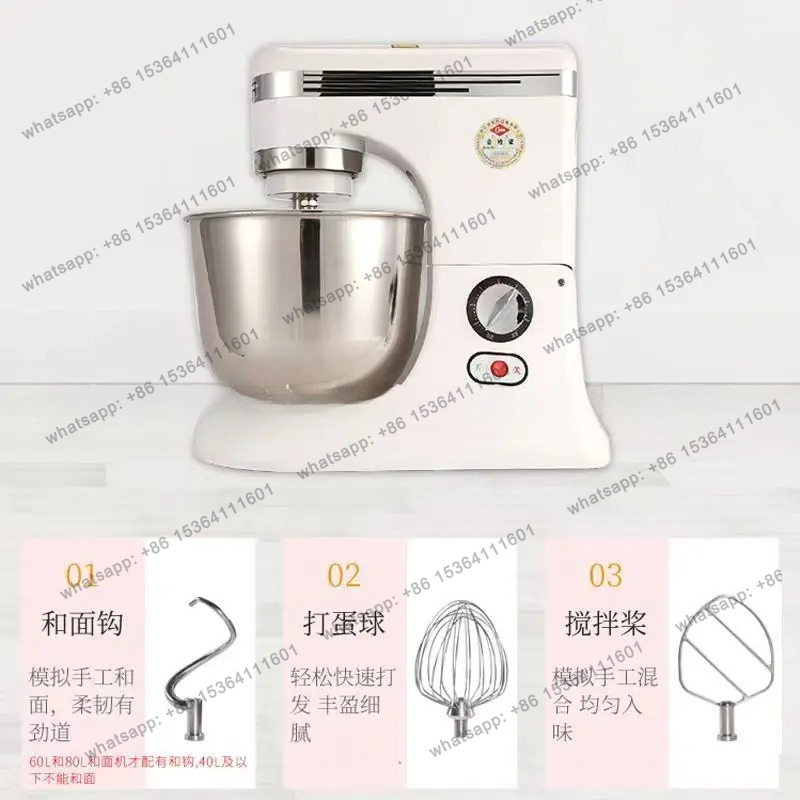 상업용 블렌더 회전식 계란 거품기 다기능 베이킹 및 반 - Kitchen Baking Blender 리뷰 및 가격