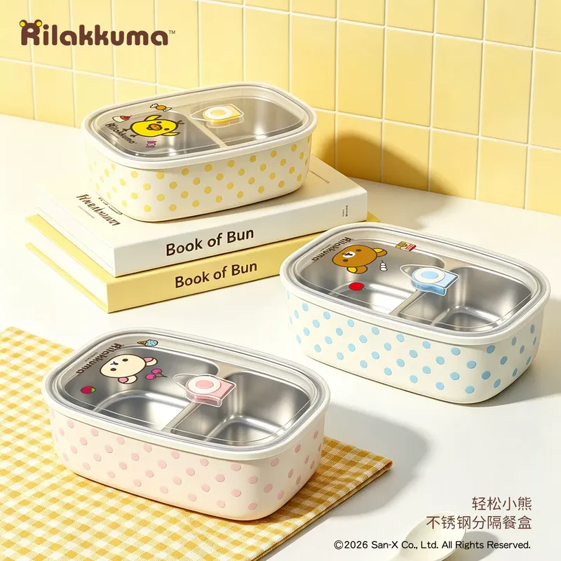 오리지널 리락쿠마 키로이토리 스테인레스 스틸 도시락 상 - Kitchen Baking Gifts 리뷰 및 가격