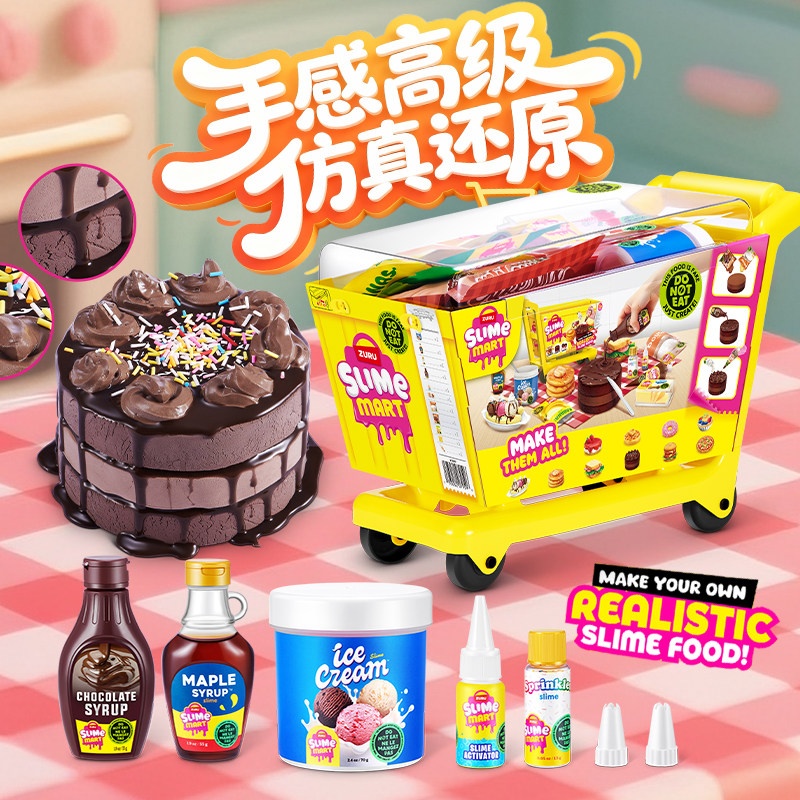 주루 미니 슬라임 마트 쇼핑카트 블라인드 박스 DIY  - Kitchen Baking Gifts 리뷰 및 가격