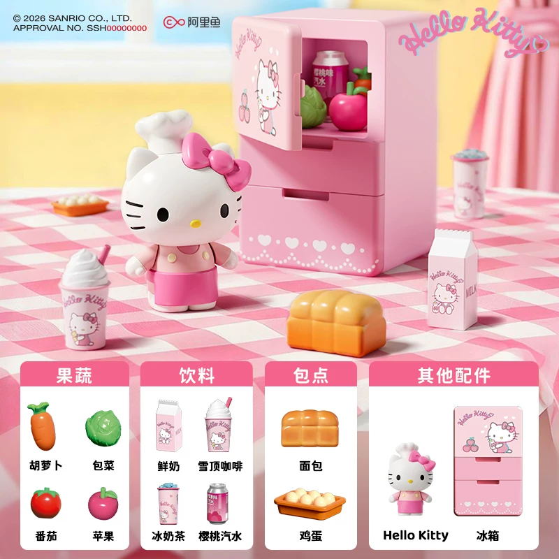 산리오 올 키친 시리즈 블라인드 박스 헬로 키티 쿠로미 - Kitchen Baking Gifts 리뷰 및 가격